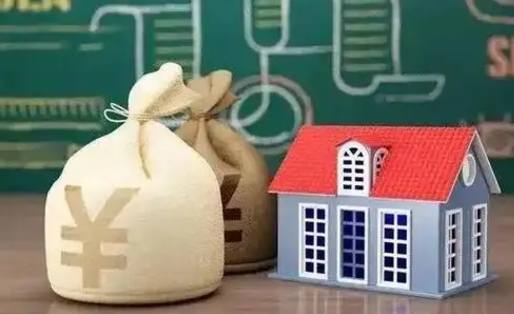慈溪公积金怎么一月一提（公积金一月一提可以吗）